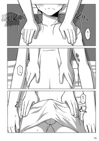 第15頁圖