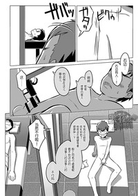 第19頁圖