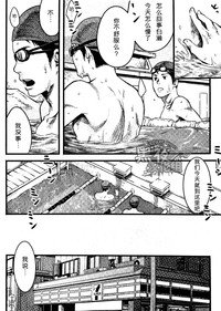 第11頁圖