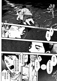 第19頁圖