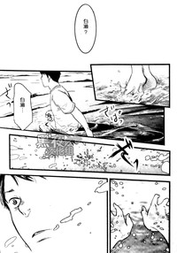 第27頁圖