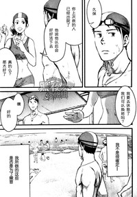 第31頁圖