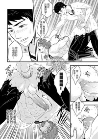 第19页图