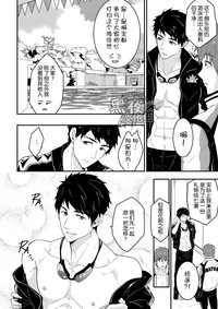 第7页图