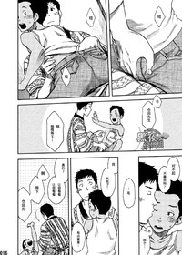 第15頁圖
