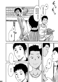 第31頁圖