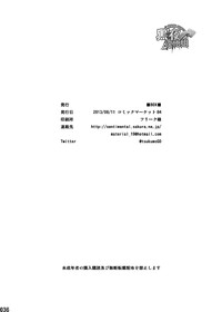 第35頁圖