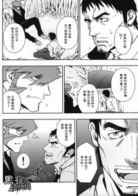 第19页图