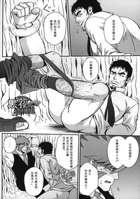 第23页图
