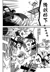 第7頁圖