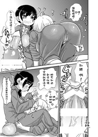 第11页图