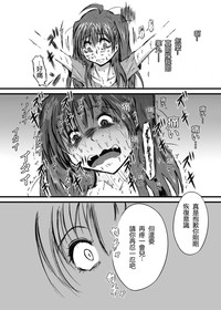 第19页图