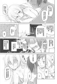 第107頁圖