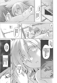 第111頁圖