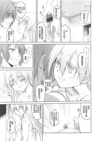 第115頁圖