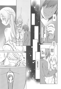 第119頁圖