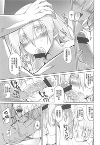第123頁圖