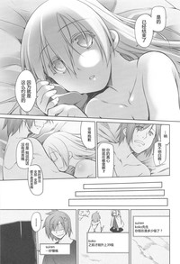 第139頁圖