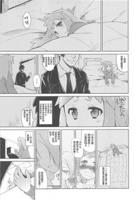 第143頁圖