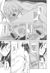 第159頁圖