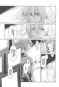 第167頁圖
