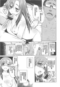 第175頁圖