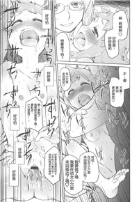 第179頁圖