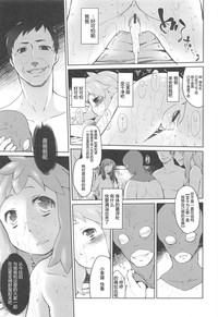 第187頁圖