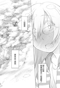 第199頁圖