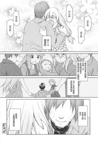 第203頁圖