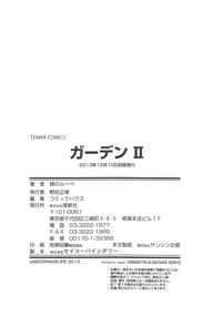 第215頁圖