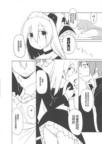 第219頁圖