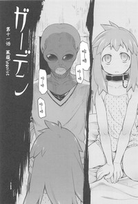 第31頁圖