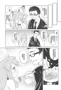 第35頁圖
