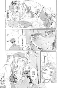 第71頁圖