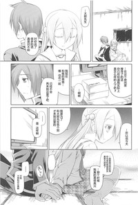 第91頁圖