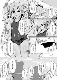 第11页图