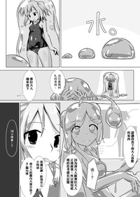 第15页图