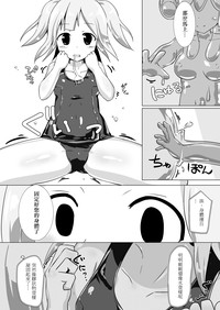 第19页图