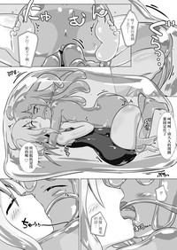 第23页图