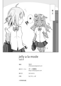 第31页图