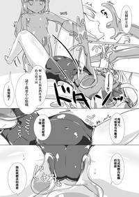 第7页图