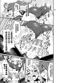 第23頁圖