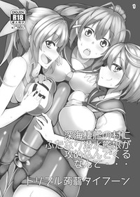 第3頁圖