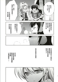 第15页图