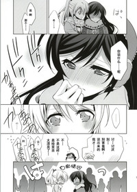 第19页图