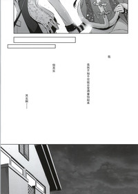 第23页图
