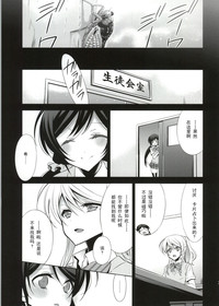 第31页图