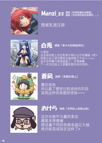 第35頁圖