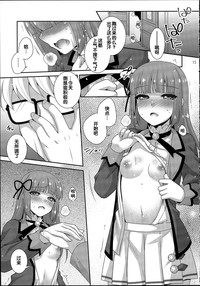 第15頁圖